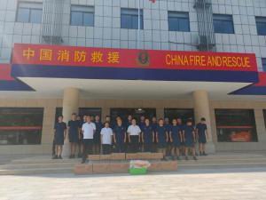 半岛网页版开展迎八一走访慰问消防官兵活动