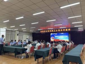 半岛网页版联合洛阳市公安局西工分局，开展反诈骗宣传活动